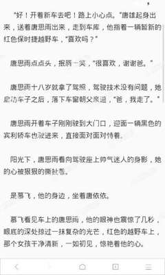 菲律宾比索近五年汇率 比索汇率总结